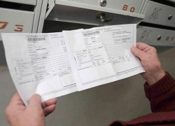 Воронежцы смогли выбить из коммунальщиков переплаченные 120 тыс рублей Воронежцы смогли выбить из коммунальщиков переплаченные 120 тыс рублей
