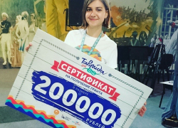 Волонтер из Воронежа выиграла 200 тысяч рублей за проект «Музыка под свист пуль» Волонтер из Воронежа выиграла 200 тысяч рублей за проект «Музыка под свист пуль»