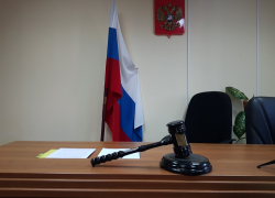 Председателю избиркома выписали смешной штраф за нарушение на выборах в Воронежской области Председателю избиркома выписали смешной штраф за нарушение на выборах в Воронежской области