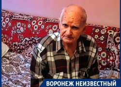О зверствах оккупации Воронежа рассказал бывший узник концлагеря О зверствах оккупации Воронежа рассказал бывший узник концлагеря