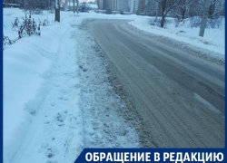 Коммунальщики унизили пешеходов качественной уборкой дорог в Воронеже Коммунальщики унизили пешеходов качественной уборкой дорог в Воронеже