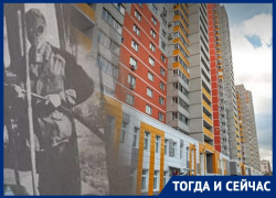 Теперь там многоэтажки: либеральные реформы убили завод ВРТТЗ в Воронеже Теперь там многоэтажки: либеральные реформы убили завод ВРТТЗ в Воронеже