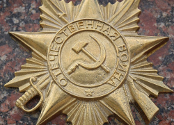 45 лет назад Воронежу дали орден Отечественной войны I степени 45 лет назад Воронежу дали орден Отечественной войны I степени