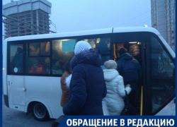 На ежедневную пытку маршрутками пожаловались воронежцы На ежедневную пытку маршрутками пожаловались воронежцы