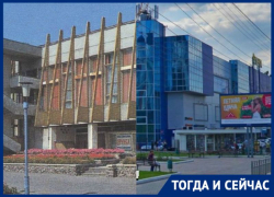 Торговый центр сменил популярное место Юго-Западного микрорайона Воронежа Торговый центр сменил популярное место Юго-Западного микрорайона Воронежа