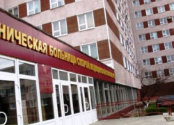 Сотрудники реанимации разворовывают вещи тяжело больных и ждут, когда они умрут! - жительница Воронежа о БСМП Сотрудники реанимации разворовывают вещи тяжело больных и ждут, когда они умрут! - жительница Воронежа о БСМП