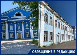 Обратную сторону отремонтированного воронежского ДК продемонстрировали на фото Обратную сторону отремонтированного воронежского ДК продемонстрировали на фото