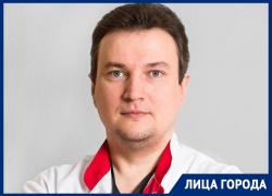 О популярном размере груди среди жительниц Воронежа рассказал пластический хирург О популярном размере груди среди жительниц Воронежа рассказал пластический хирург