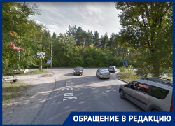 Стала известна причина светофорного коллапса на новой дороге в Воронеже Стала известна причина светофорного коллапса на новой дороге в Воронеже