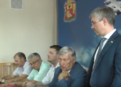 Депутата ГД Евгения Ревенко озаботили туалетным вопросом в воронежском ЗАГСе Депутата ГД Евгения Ревенко озаботили туалетным вопросом в воронежском ЗАГСе