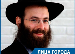 «Мой сын знает, что хочет сделать для евреев Воронежа», - Леви Стифель «Мой сын знает, что хочет сделать для евреев Воронежа», - Леви Стифель