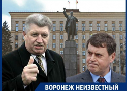 Кто в Воронеже обошел Макина в губернаторской гонке-96 Кто в Воронеже обошел Макина в губернаторской гонке-96