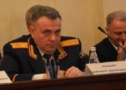 Ведомство Левита поправит подчинённых Сысоева в деле о мошенничестве на 100 млн Ведомство Левита поправит подчинённых Сысоева в деле о мошенничестве на 100 млн