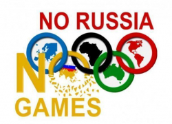 Воронежцы поддержали в Интернете флешмоб против отстранения россиян от Олимпийских игр Воронежцы поддержали в Интернете флешмоб против отстранения россиян от Олимпийских игр