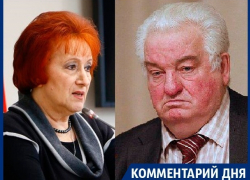 Галина Кудрявцева защитила губернатора Гусева от экс-депутата Госдумы Галина Кудрявцева защитила губернатора Гусева от экс-депутата Госдумы