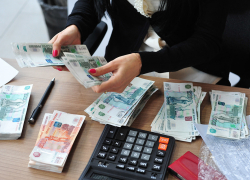 На 500 млн рублей прокредитуется «ТНС энерго Воронеж» в «Абсолют Банке» На 500 млн рублей прокредитуется «ТНС энерго Воронеж» в «Абсолют Банке»