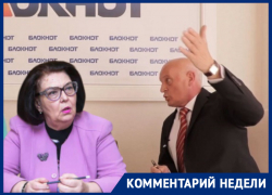 УПЧ Татьяна Зражевская готова прислуживать любой власти, - воронежский юрист УПЧ Татьяна Зражевская готова прислуживать любой власти, - воронежский юрист