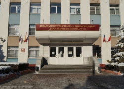 Коррупционер из воронежского Фонда капремонта отделался штрафом Коррупционер из воронежского Фонда капремонта отделался штрафом