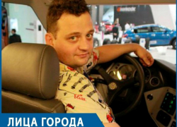 Любовница женатого мужчины обратилась ко мне, чтобы вычислить его вторую любовницу, - воронежский детектив Любовница женатого мужчины обратилась ко мне, чтобы вычислить его вторую любовницу, - воронежский детектив