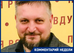 Лидер воронежской СРПЗ Борисов высказался об «идейной безыдейности» соратников Лидер воронежской СРПЗ Борисов высказался об «идейной безыдейности» соратников