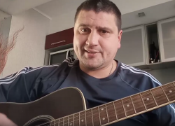 О прекрасной жизни без ковида написал песню воронежский музыкант О прекрасной жизни без ковида написал песню воронежский музыкант