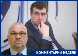Чемоданом без ручки, но с деньгами стало АИР для воронежского правительства Чемоданом без ручки, но с деньгами стало АИР для воронежского правительства