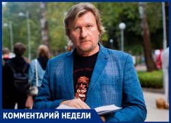 Воронежский писатель решил избавить чиновников и либералов от «украинского синдрома» Воронежский писатель решил избавить чиновников и либералов от «украинского синдрома»