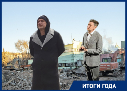 Миллион Бычкова, провал Прилепина и надежда на памятник Хою: итоги 2020 года в культуре Воронежа Миллион Бычкова, провал Прилепина и надежда на памятник Хою: итоги 2020 года в культуре Воронежа