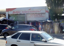 Воронежские власти пока не будут реконструировать Юго-Западный рынок Воронежские власти пока не будут реконструировать Юго-Западный рынок