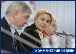 С кем придётся маяться в региональной ОП очаровательной Неле Пономарёвой С кем придётся маяться в региональной ОП очаровательной Неле Пономарёвой