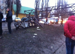 15 тысяч человек в Воронеже остались без света из-за столкновения мусоровоза с ЛЭП 15 тысяч человек в Воронеже остались без света из-за столкновения мусоровоза с ЛЭП