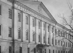 90 лет назад открылся экономический факультет Воронежского госуниверситета 90 лет назад открылся экономический факультет Воронежского госуниверситета