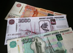 Воронеж может появиться на банкнотах номиналом 200 или 2000 рублей Воронеж может появиться на банкнотах номиналом 200 или 2000 рублей