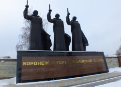 Воронежцы возложат цветы к мемориалу защитников города Воронежцы возложат цветы к мемориалу защитников города