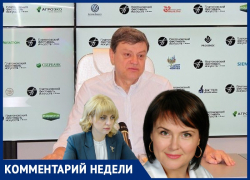 Эксперт поздравил «пахана от культуры» Бычкова с удачной двухходовкой в Театре кукол Эксперт поздравил «пахана от культуры» Бычкова с удачной двухходовкой в Театре кукол