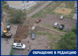 Самодельная парковка может стать «горячей точкой» на карте Воронежа Самодельная парковка может стать «горячей точкой» на карте Воронежа
