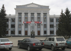 Воронежский механический завод будет производить украинские детали ракет Воронежский механический завод будет производить украинские детали ракет