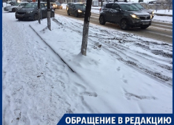 Платные парковки превратили в финансовую западню в Воронеже Платные парковки превратили в финансовую западню в Воронеже