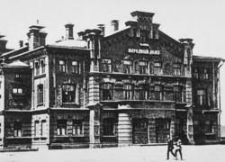 116 лет назад борцы за трезвость создали Народный дом в Воронеже 116 лет назад борцы за трезвость создали Народный дом в Воронеже