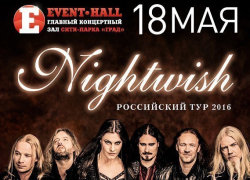 В Воронеж едет финская метал-группа "Nightwish" В Воронеж едет финская метал-группа "Nightwish"