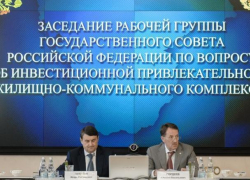 Воронежский губернатор побывал в Москве на встрече с помощником президента РФ Игорем Левитиным Воронежский губернатор побывал в Москве на встрече с помощником президента РФ Игорем Левитиным