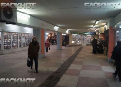 В подземном переходе около Воронежского цирка соорудят «Старый город» В подземном переходе около Воронежского цирка соорудят «Старый город»