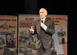 Легенда кинематографа Василий Лановой собирал полные залы в Воронеже Легенда кинематографа Василий Лановой собирал полные залы в Воронеже