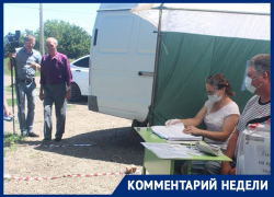 Воронежский эксперт прокомментировал иск в Верховный суд с требованием отменить трёхдневное голосование Воронежский эксперт прокомментировал иск в Верховный суд с требованием отменить трёхдневное голосование