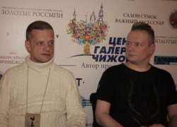 Музыканты группы «Технология» на концерте в Воронеже назвали актера Садальского алкашом, который часто «гонит» Музыканты группы «Технология» на концерте в Воронеже назвали актера Садальского алкашом, который часто «гонит»