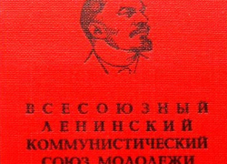 В Турции скончался бывший лидер воронежского комсомола Петр Трубицын В Турции скончался бывший лидер воронежского комсомола Петр Трубицын