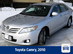 Toyota Camry предлагают купить воронежцам Toyota Camry предлагают купить воронежцам