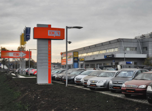 Кредиторы требуют с автодилера «Км/Ч-Воронеж» около 247 миллионов рублей Кредиторы требуют с автодилера «Км/Ч-Воронеж» около 247 миллионов рублей