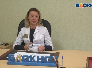 В воронежской поликлинике №3 запустили проект для женщин «45+» В воронежской поликлинике №3 запустили проект для женщин «45+»