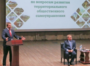 В Воронежской облДуме усилилась группировка депутатов, близких к УРП В Воронежской облДуме усилилась группировка депутатов, близких к УРП